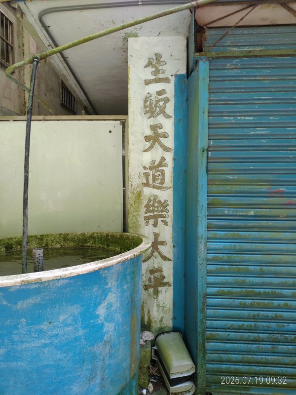 be7bd26b7547fbc247865880c84281d4.jpg