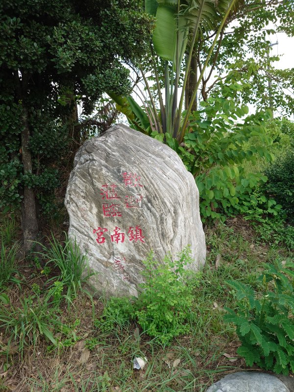 be7c54f6232ab02a3593c92b49db61d4.jpg