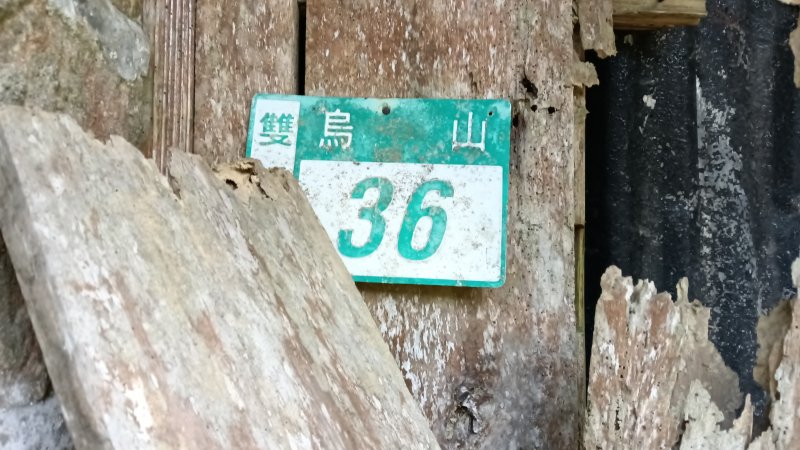 bf270ab5a696e548c9389333ad52807a.jpg