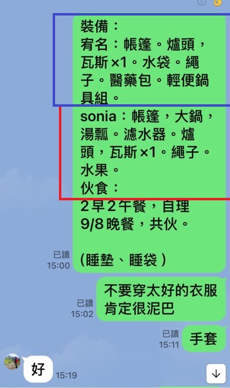 bf4a4737eb856582d163530c4971cbfe.jpg