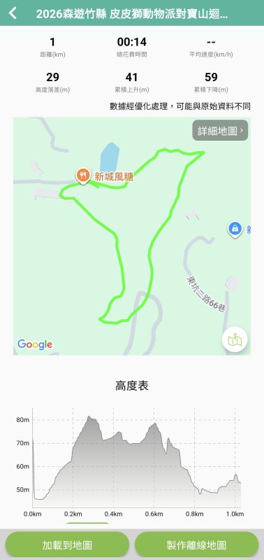 bf6b56d7105bf2313b6a1d2d3bf08cb0.jpg