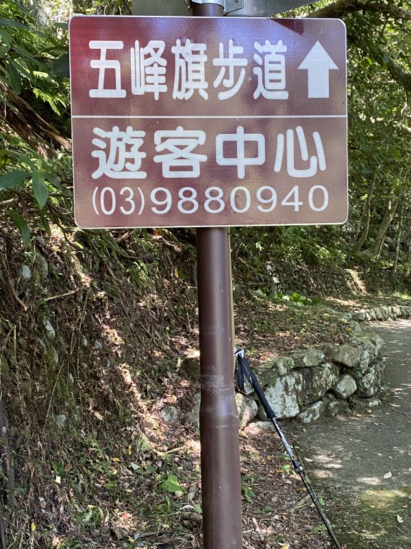 bf7f83affb020c8713c81feadd90c673.jpg