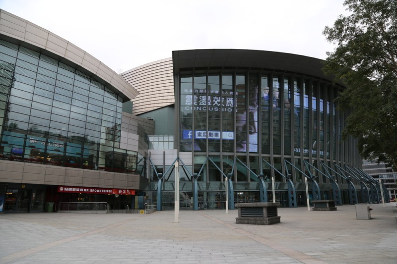 以柔制勝道（榮星花園－臺北小巨蛋）