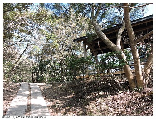 鳳崎落日步道 (8).JPG - 鳳崎晚霞步道