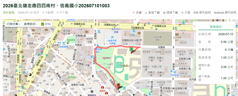 c129e5b8ce7824bdd6ed3309e4a86457.png