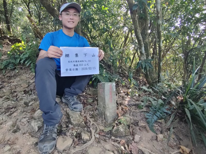 c1f0a6c1cd65fa7f270ae0b0408a6a52.jpg