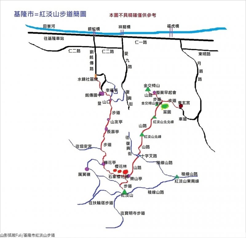 紅淡山步道(139).jpg - 紅淡山步道