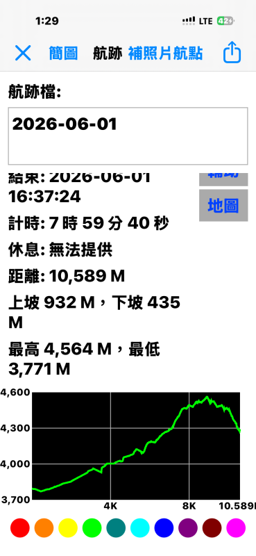 c2ef866ead4aec1a7f132d81fd73621b.png