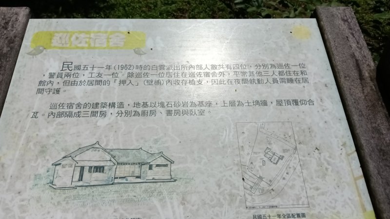 c34d013b47ae83be99c9a0a258ddf000.jpg