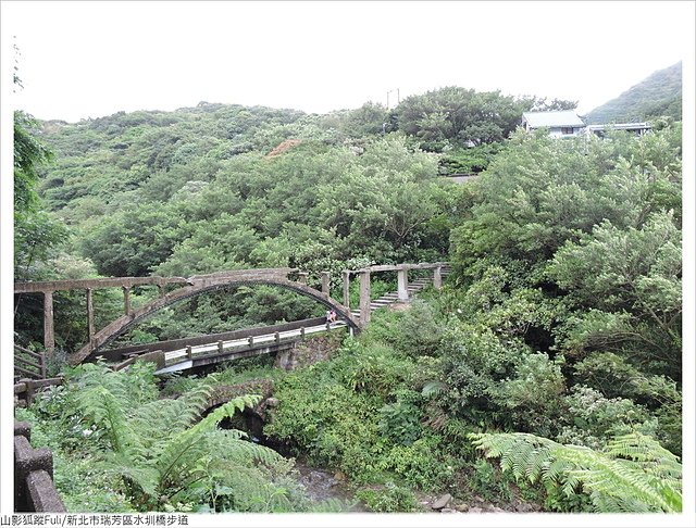 水圳橋 (21).JPG - 金瓜石水圳橋