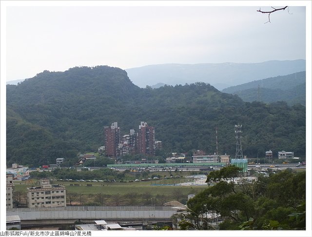 錦峰山 (32).JPG - 錦峰山.星光橋