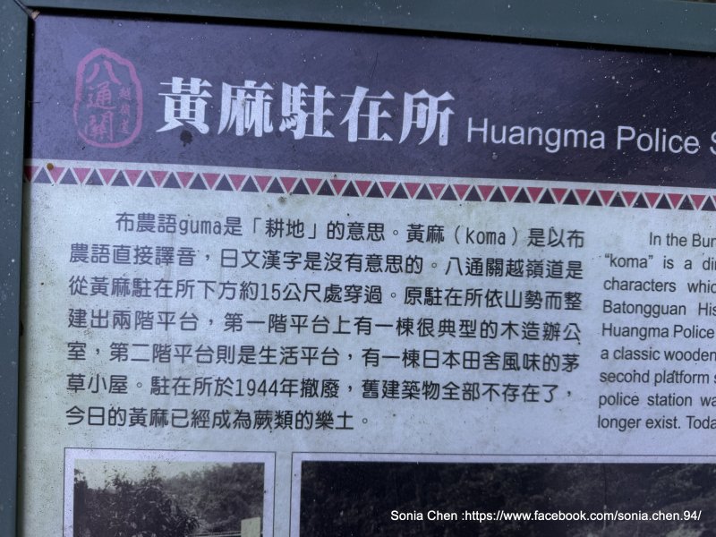 c4eaccfcc29f49110f5d3163150a7473.jpg
