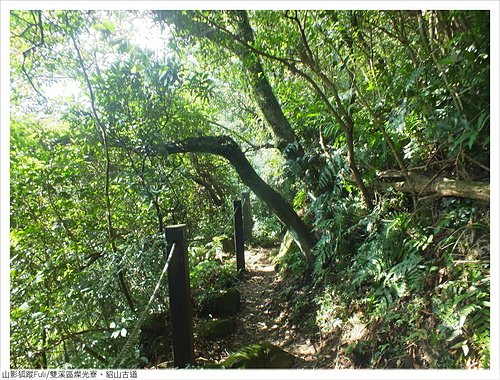 燦光寮古道 (34).JPG - 燦光寮、貂山古道