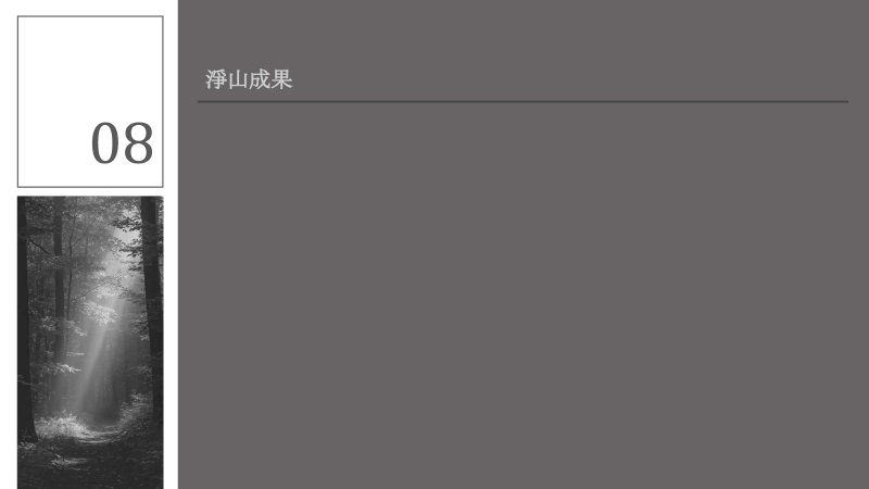 c7834c5e9e849d9066e488c551742b10.jpg