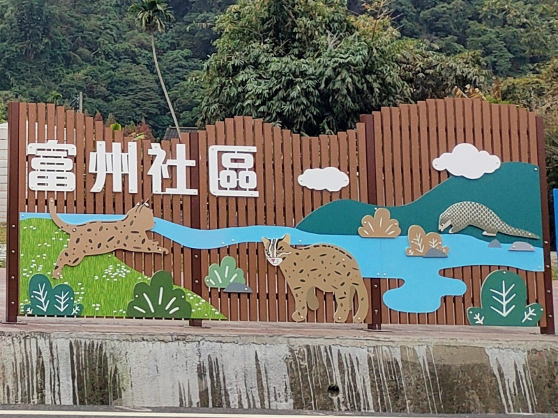 c787cfeb2fadac2a59d236f75d78a8fd.jpg