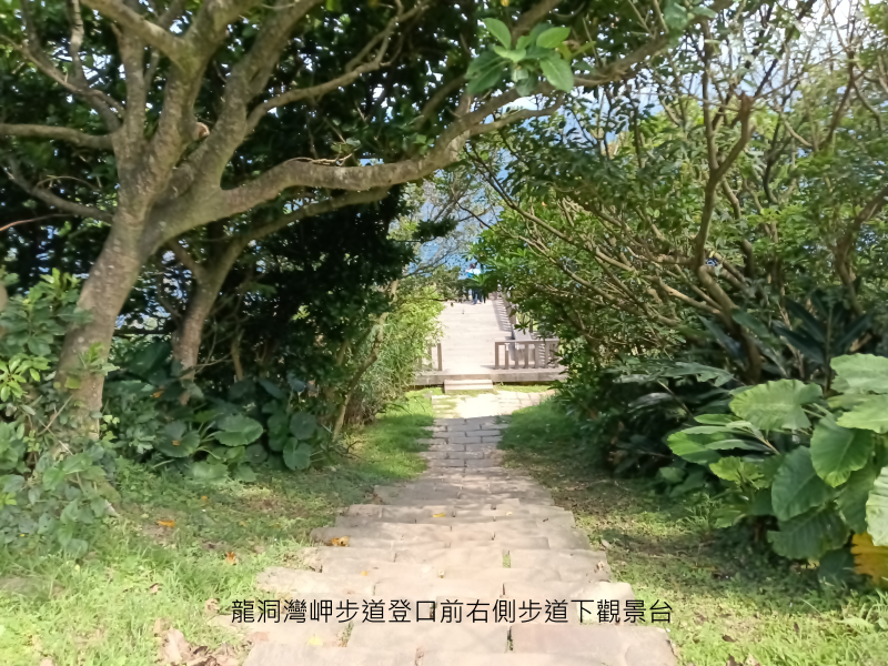 c8c9d36fc2f9c6eeebbaeb670b93d1ec.png