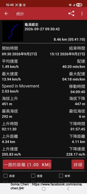 c98686d73e76ecb1cd82d77c5dfe2a6d.jpg