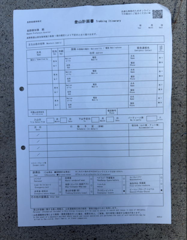 c9e8006a0ab386090b94ca110b257905.png