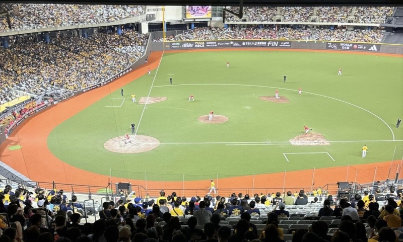 巨蛋全壘衝刺道（台北大巨蛋－華山文創園區）