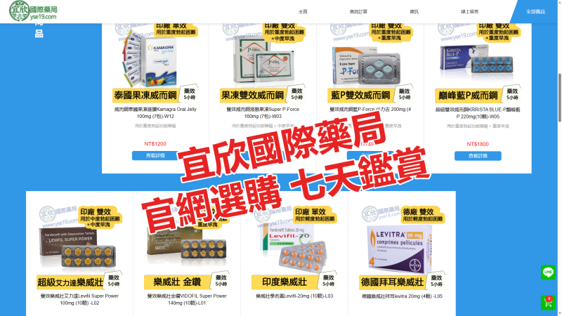 ca320864538f8fe6c3d678fa2dbbe976.png