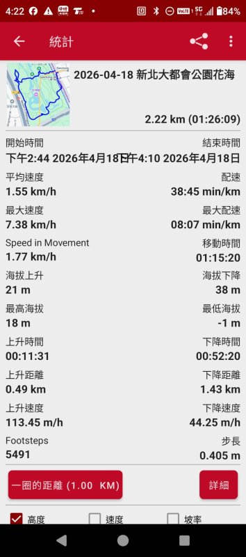 ca8b9616d3db7164561b4ffc90534f05.jpg