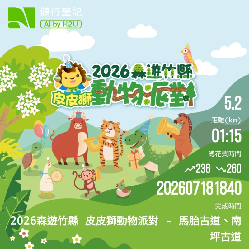 cb76db7be38f6339b961afa99f20df1b.jpg