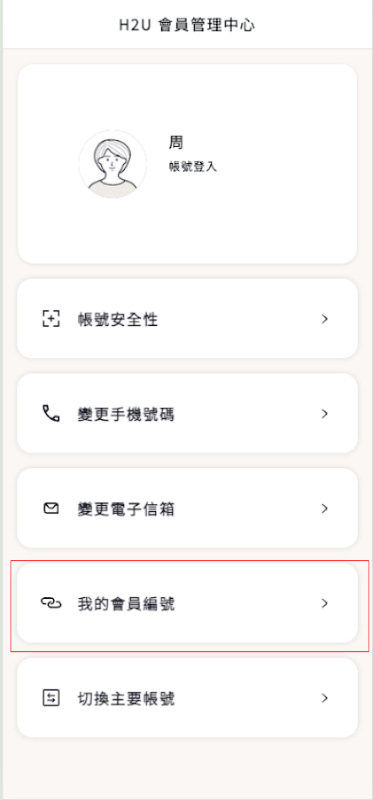 ccad497ab63645d066c3d71f2f31583d.png
