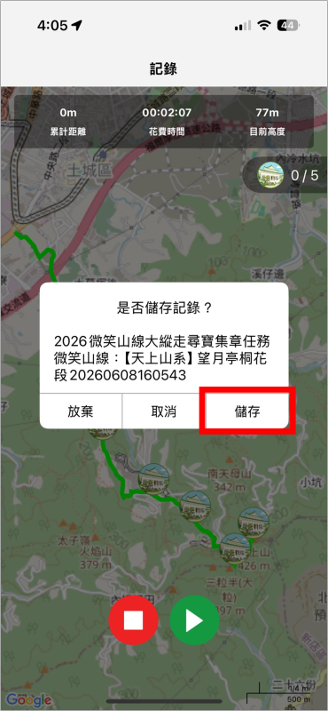 cd56e5808eccaa5ab80a6bf88ed6c66d.png