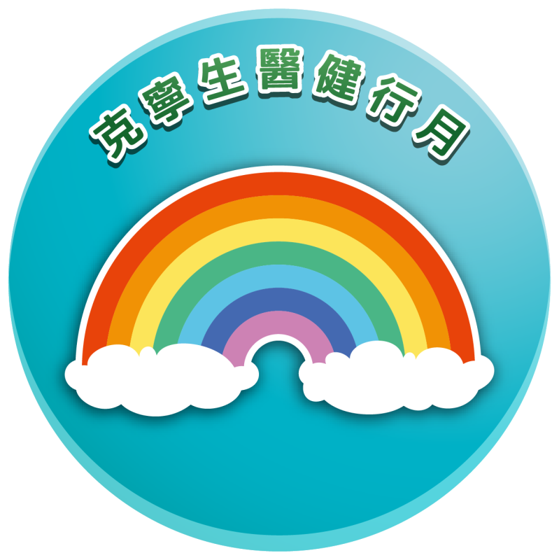 cd9a989ec6f47deec0aeeb93890b5d86.png