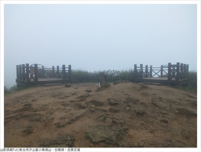 姜子寮山步道 (0001).JPG - 姜子寮山步道櫻花