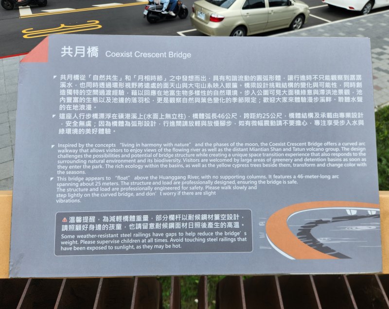 cf3064e8de22bc2bd4544cedff961169.jpg