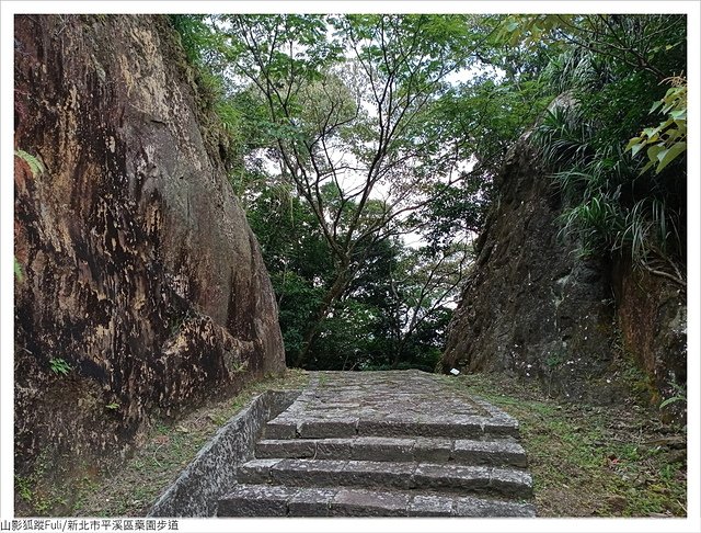 藥園步道 (31).jpg - 藥園步道