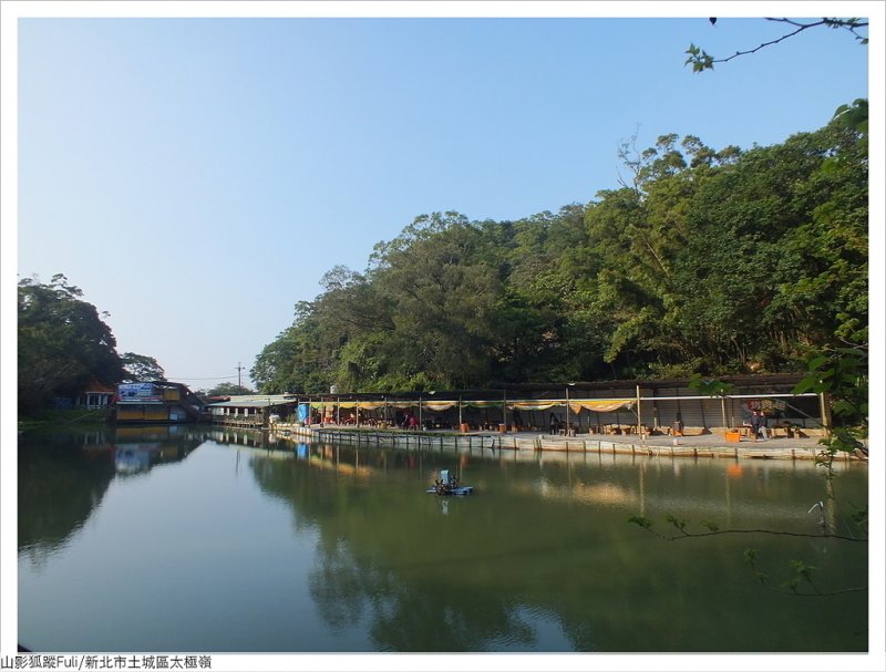 太極嶺 (81).JPG - 太極嶺、五城山