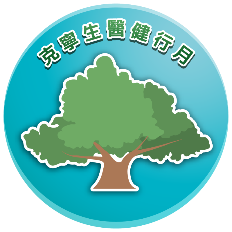 d0f972e87e16dbb725cbe5bf61d90365.png