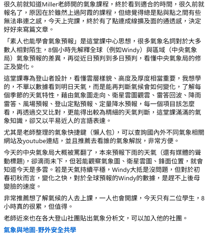 d290806aaa28d6749bcc18c42b70ee3f.png