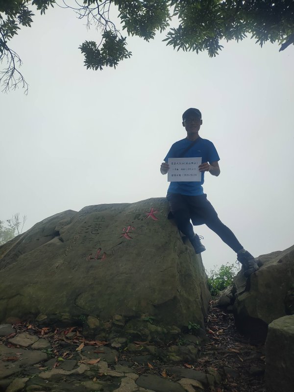 d29f1ad08244b65d44835b0d40681c37.jpg