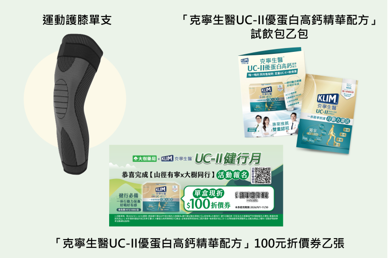 d38e3118fa34c7509a516021000be645.png