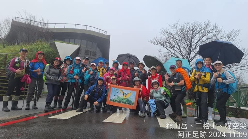 d4d949bbba1aee681cdeefa76357a4e4.jpg
