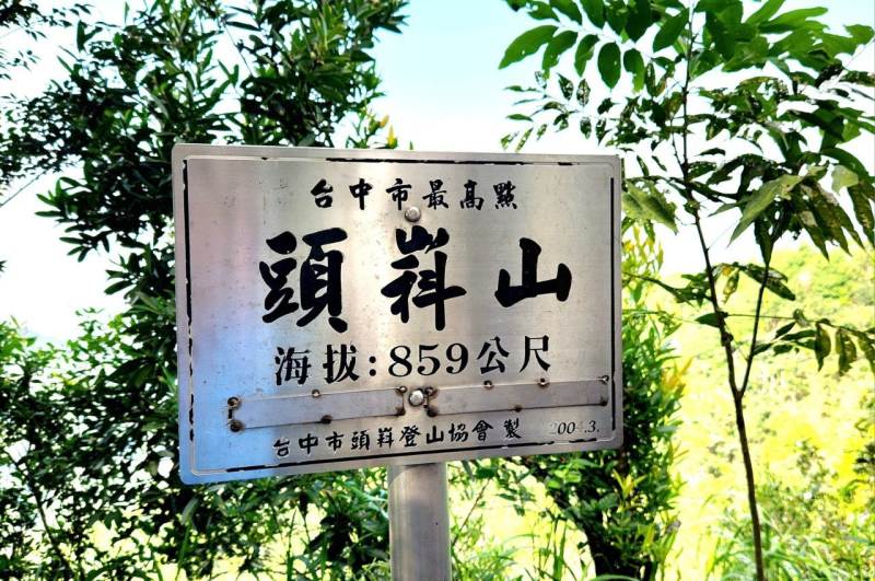 d51dce9951a309e227b192cb3e61a084.jpg