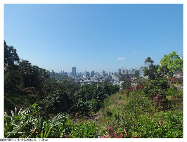 橫科山白匏湖 (19).JPG - 橫科山、白匏湖