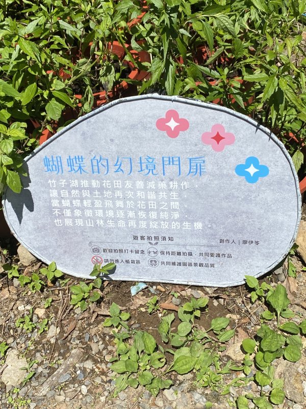 d5f7bbb3fce8756c1fcce3e88abada34.jpg