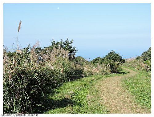 本山地質公園 (11).JPG - 本山地質公園