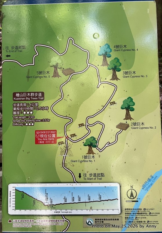 d88cd0f526d9904a0f8105320fba4b34.jpg