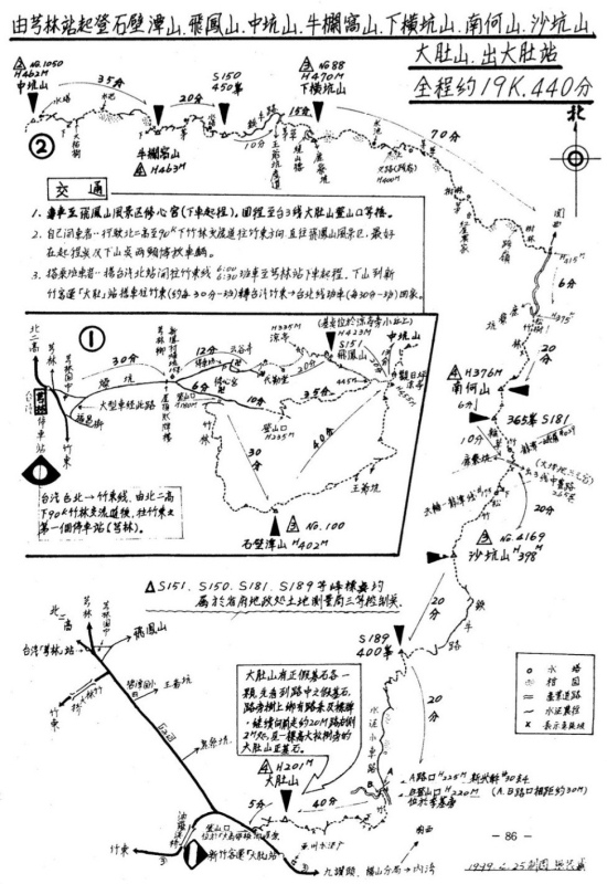 d8be73a4f411134c8cd801188c61570c.jpg