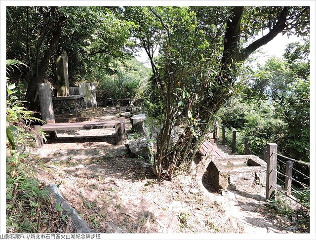 山尖湖紀念碑步道 (14).JPG - 尖山湖紀念碑步道