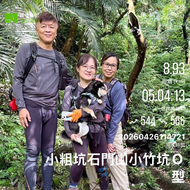 d8e26b2ec37d8f3bee9376281857b21a.jpg