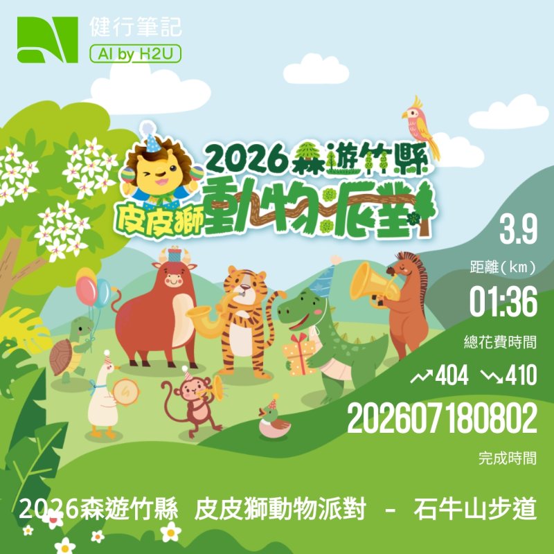 d8f8768ac3da5772520777d3845e9989.jpg