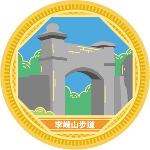 d96eabafadfe5ea0c781575c5cd9e435.png
