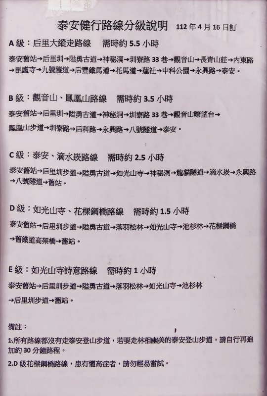 d9b2abffba18b6174544004cdb522473.jpg