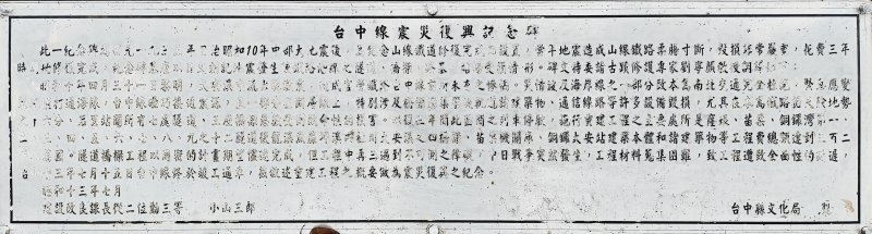 da3efa43714be58fbff52eb422e12b84.jpg